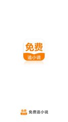 雅博电竞APP